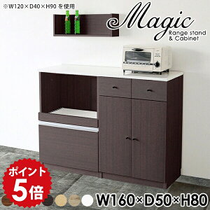 Jbv{[h JE^[ Lb`JE^[ { o W Lb`[ ^WΉ s50 ^ HI [^Cv Lb`{[h  160cm W{[h Ƒ [ 