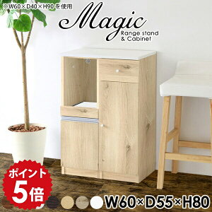 Lb`[ X HI [^Cv 60 o l炵 Lb`JE^[ 60Z` Lb` [ pg[ RpNg ~j W 60 XHI W{[h Ԏ