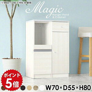 Lb`[I HI [^Cv l炵 X dqW W Lb`bN zCg  RpNg ~j Ԏ[ Lb`[  70cm I WbN [ pg