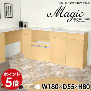 Lb`JE^[ 180 o W{[h e[u { HI [^Cv 180cm JE^[ Ƒ Lb` [  k  JE^[e[u W ^ ^