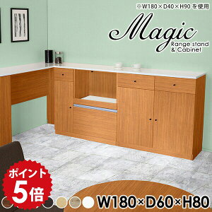 Lb`JE^[ 180 o JE^[e[u W ^ HI [^Cv 180cm e[u { ^WΉ  k  JE^[ Ƒ Lb` I [ 