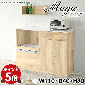 W Lb`[ s40cm HI [^Cv Jbv{[h  ؖ  RpNg Z~I[_[ JE^[ W{[h  ^ I[u Lb`{[h B RZ