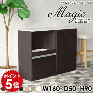 Lb`JE^[ o W ^WΉ s50 160 e[u {  k JE^[ Lb` Lb`{[h Ƒ JE^[e[u [ W{[h  H