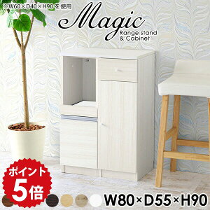 dqW ъu W HI 80 l炵 X WbN Ԏ[ Lb`[  pg[ Lb` 80cm W{[h [^Cv zCg  ؐ Lb`