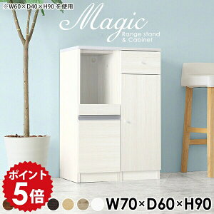 Lb`[I HI l炵 W X WbN Lb`bN RpNg Ԏ[ Lb` Lb`[  pg[ 70cm [^Cv  ؐ Y XgbN z