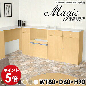 Lb`JE^[ 180 o e[u { Lb`{[h 180cm HI XCh JE^[ Lb` Ƒ JE^[e[u [  k W ؐ  JE^