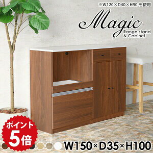 Lb`JE^[ { XCh 150 JE^[Lb` W{[h Lrlbg Lb` Ƒ HI Jbv{[h JE^[ [  k W RZgt 