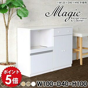 [I Lb` Lb`JE^[ HI Lrlbg s40cm  Lb`{[h B [ o k XChI Lb`XgbJ[ Y zCg  t Jbv{[h L