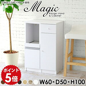 Lb`[ X HI 60 l炵 Lb`JE^[ 60Z` W ^WΉ s50 60 Lb` [ pg[ ؐ ~j W{[h  I Lrlbg z