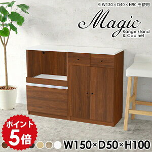 Lb`JE^[ { 150 JE^[Lb` Lrlbg Lb` Ƒ HI XCh JE^[ [  k W s50  W{[h Lb`{[h B