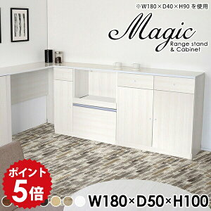 Lb`{[h 180cm JE^[ W{[h HI Lb` Ƒ [ Lb`JE^[ 180 _CjO{[h _CjOJE^[ W[ { zCg  ^W