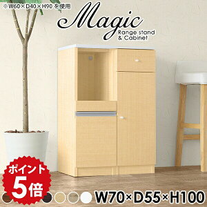 Lb`[I HI l炵 X W Lb`bN RpNg Ԏ[ Lb`[  WbN 70cm Ƒ W{[h  k Lb` H [ p