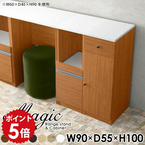 [I  Lb`JE^[ HI Lb`Lrlbg  W{[h 90 I [ Vv l炵 H[ Lrlbg bN Lb`XgbJ[  t zC