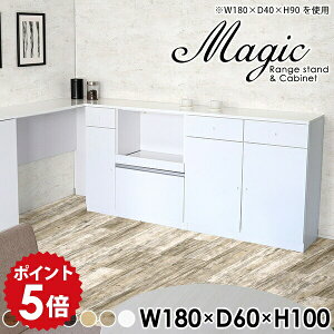 Lb`{[h 180cm JE^[Lb` Lrlbg Lb` Ƒ RZgt HI XCh _CjO{[h _CjOJE^[ JE^[ [  k zCg 