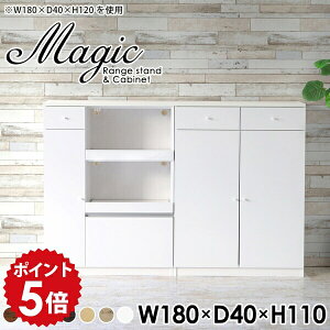 [I 2i s40cm W Lb`{[h B 180cm ^ Lb`JE^[ 180 Lrlbg Lb` Ƒ _CjO{[h _CjOJE^[ [ o { zC