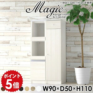 HI X l炵 Lb`[  pg[ Lb` Lrlbg W ^WΉ s50 90 W{[h I  zCg  k WbN Lb`Xg