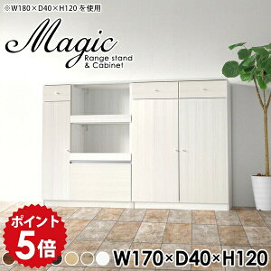W{[h HI Lb`Lrlbg WbN RZg 2i  s40cm W [ ^ Lb`JE^[ wʉώdグ { Lb` Ƒ Lrlbg 