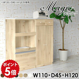 HI Jbv{[h JE^[ Lb`[ W HIt XCh  RpNg ^WΉ 110  k Lb`{[h B RZgt bN l