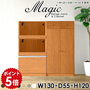 HI Jbv{[h JE^[ [ Lb`{[h B WbN k 2i RZgt  W HIt XCh Y  I[u Lb`[I l炵 