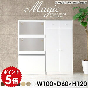 Lb`[ HI W HIt Jbv{[h JE^[ XCh 100  k 100Z`  RpNg 100cm  I Lb`{[h zCg  RZgt l