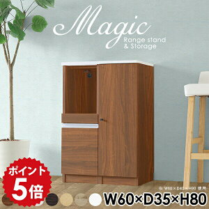 WbN HI 60 Lb`[I X l炵 W [^Cv 60 Lb`{[h Lb` [ Lb`JE^[ 60Z` zCg  bN  Lrlb