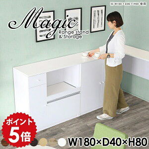 JE^[e[u W HI [^Cv Lb`{[h 180cm Lb`Lrlbg dqW Lb`JE^[ Lb`[ ъ zCg   tI L