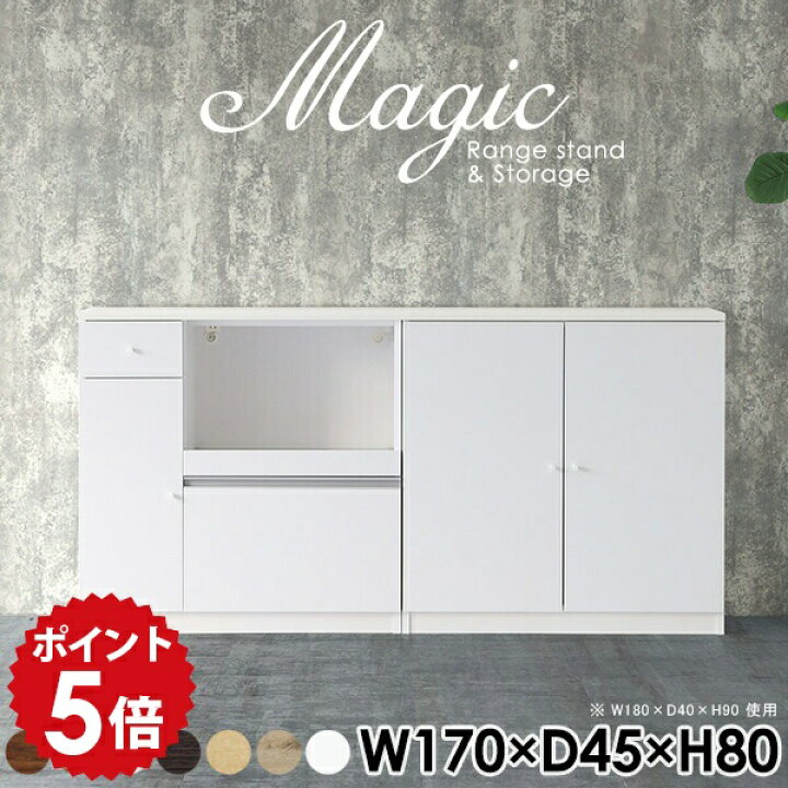 楽天市場】本棚 扉付き A4ファイル 扉付き収納 収納棚 本 収納 