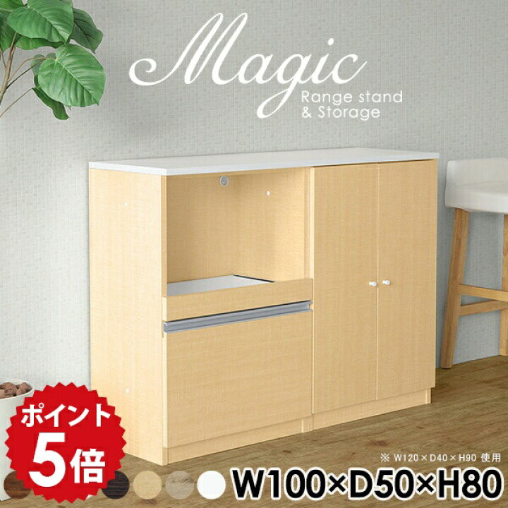 楽天市場】本 収納 A4ファイル 扉付き 本棚 扉付きラック キャビネット 