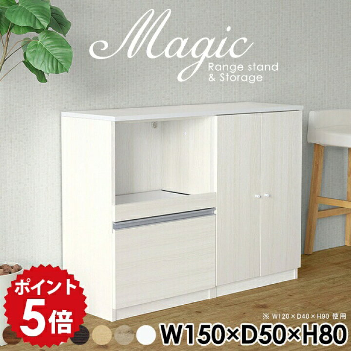 楽天市場】扉付きラック 本棚 収納 棚 扉付き収納 収納棚 扉付き A4 
