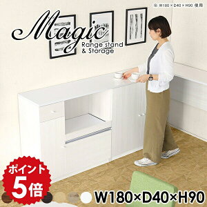 Lb`{[h B 180cm Lb`Lrlbg dqW WbN Lb`JE^[ rO[ Lrlbg zCg  tLrlbg  [I t 