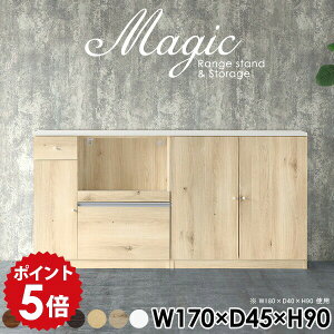 �d�q�����W�� �����W���b�N �L�b�`�����[ ���ъ� �����W�{�[�h �H��I �L�b�`���J�E���^�[ ������� �L���r�l�b�g �T�C�h�{�[�h �z���C�g �� ���r���O���[ ���t���I �R���Z���g�t ���{�� �L