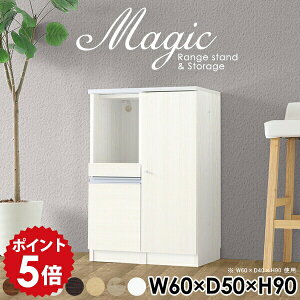 W ^WΉ s50 60 HI 60 X l炵 Lb` [ Lb`[ ъ WbN W{[h rO[ Lrlbg Ƌ [I t t