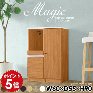 WbN HI 60 X l炵 W 60 Lb` [ Lb`[I Lb`[ ъ ybg{g Lb`JE^[ 60Z` zCg   [I t 