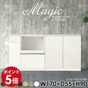 �����W�� �����W�{�[�h �H��I ���t���I �z���C�g �� ���[�I ���t�� �L���r�l�b�g ���t���L���r�l�b�g ������� ���{�� �L�b�`���L���r�l�b�g �X���C�h�e�[�u�� ���r���O�{�[�h �n�C�J�E��