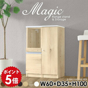 W 60 HI 60 Lb`[I X l炵 Lb` [ WbN dqW bN  zCg   Lrlbg XgbJ[ Lb`Lrlbg 