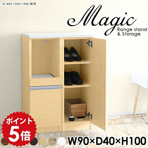 V[Y{bNX t ʔ V[YbN C[ VFt zCg  tI bN  rO{[h R[h { W RZgt XChe[u Lb`