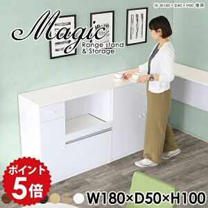 Lb`{[h B 180cm Lb`Lrlbg Lb`JE^[ WbN dqW HI zCg  tI bN  [I XgbJ[ t RZgt 