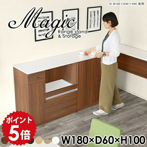 Lb`{[h B 180cm Lb`Lrlbg dqW W HI Lb`JE^[ zCg  tI  [I t { pg[ _CjO{[h 