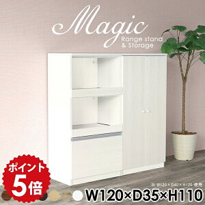 {[ ItBXƋ ޒI ގ[ tI [I t Lrlbg zCg  VFt  {  R[h XChe[u ItBXLrlbg  I ItBX 