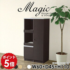 W{[h Lb`JE^[ 60Z` dqW HI 60 X l炵 W 60 Lb` [ Lb`[I tI Lrlbg zCg  [I t {