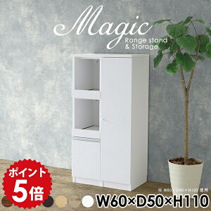 Lb`JE^[ 60Z` WbN HI 60 X l炵 W WI ^WΉ s50 60 Lb` [ Lrlbg W{[h zCg   [I 