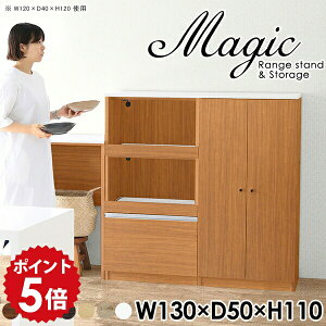 W{[h W ^WΉ s50 HI Lb`[ ъ Wu dqW zCg  tI [I XgbJ[ t Lb`Lrlbg { k n