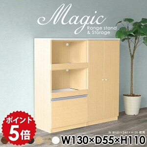 ���[�I ���t�� �V�F���t �z���C�g �� ������� ���t���I �X���C�h�e�[�u�� �R���Z���g�t ���{�� �R�[�h�� �����W�� �H��I �� �L�b�`�����[ ���ъ� �����W���b�N �d�q�����W�� �L�b�`���J�E