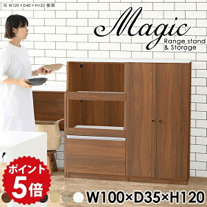 �d�q�����W�� �����W�{�[�h �H��I �����W�� �z���C�g �� �L���r�l�b�g ���t���I �X���C�h�e�[�u�� ���{�� �L�b�`���L���r�l�b�g �n�C�J�E���^�[ ���[�I �V�� ���� �_�C�j���O�{�[�h ���r��