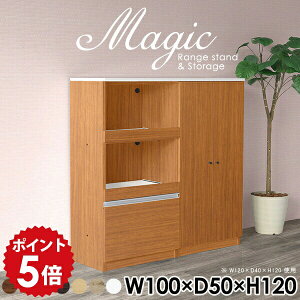 Lb`JE^[ W ^WΉ s50 HI W{[h zCg  Lrlbg [I t  { Lb`Lrlbg  _CjO{[h rO