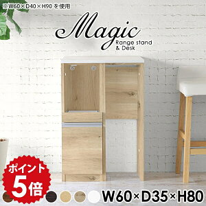 W{[h W 60 Lb`[ S~ Lb` [ Lb`[I X Lb`JE^[ 60Z` e[u 60 Ƒ WbN _Xg{bNX Ԏd؂ RZ