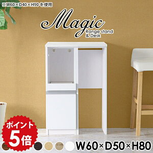 Lb`JE^[ 60Z` e[u [ Lb`[ S~ JE^[e[u W ^WΉ s50 60 60 RZgt W{[h Lb` Lb`[I X