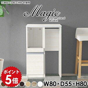 Lb`[I X W RZgt Lb`bN ؐ S~ zCg WbN  _Xg{bNX ^WΉ W{[h 80 Lb` Ƒ Lb`JE