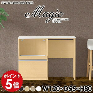 Lb`JE^[ 120 e[u p\RfXN 120cm jbgfXN {I PCfXN ׋ nCe[u Lb` Ƒ d W S~ WbN S~ _Xg{bNX 