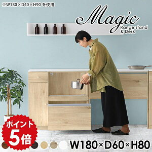 �L�b�`���J�E���^�[ �e�[�u�� �ϔM�V�� �L�b�`�����b�N ��Ƒ� �����W�{�[�h �J�E���^�[�e�[�u�� �����W�� �S�~�� �����W���b�N �L�b�`�� �_�X�g�{�b�N�X ��^�����W�Ή� �L�b�`�����[ ��